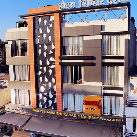 Hotel Shikhar Darshan Ujjain Extérieur photo