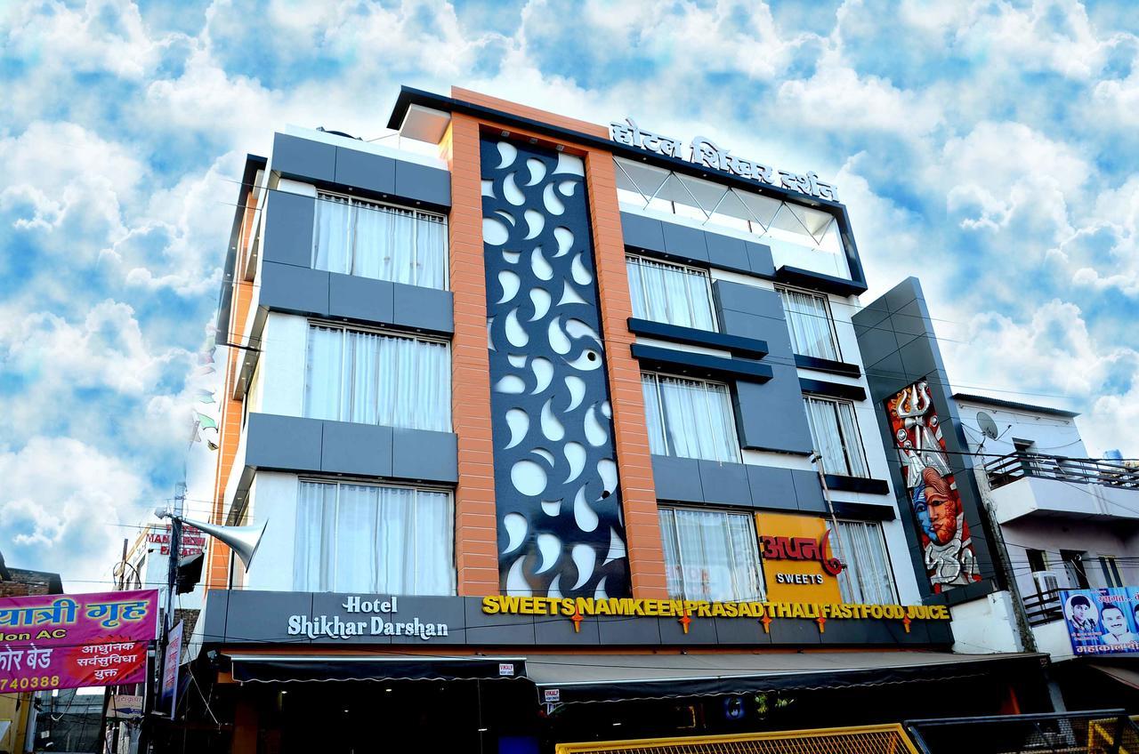 Hotel Shikhar Darshan Ujjain Extérieur photo
